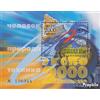 Prophila Collection Russia Block 34 (Completa Edizione) MNH ** MNH 2000 World's Fair 2000 (Francobolli per i Collezionisti)