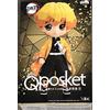 Banpresto - Demon Slayer Zenitsu Agatsuma II Q posket Version A Statue