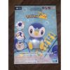 Bandai Hobby - Pokemon Model Kit - Statuetta da costruire, 8 cm, personaggio Tiplouf / Piplup