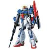 BANDAI SPIRITS Bandai - PG (Perfect Grade) Gundam Zeta 1/60