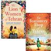 Simon & Schuster Ltd Marjan Kamali 2 Books Collection Set (The Lion Women of Tehran & The Stationery Shop of Tehran)