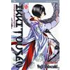 Edizioni BD Ikkitousen (Vol. 23)