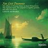Hyperion Records New Liszt Discoveries