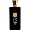 Rihanah Ajwaa Oud by Rihanah