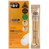 VT COSMETICS VITA-LIGHT REEDLE SHOT 100 STICK POUCH (10EA) Siero Viso con Vitamina C ed E, Micro-aghi & Centella Asiatica