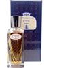 E.Marinella Emme E. Marinella Parfum 75ml spray