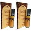 Generico Sultan Al Oud Concentrated Perfume Oil Roll-On Combo (6 ml × 2) | Long Lasting Alcohol-Free Attar for Men & Women | Rich Oud & Amber Fragrance