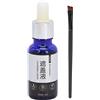 Fyearfly Vitiligo Cover Liquid, Vitiligo Covering Liquid Waterproof Makeup Vitiligo Concealer Cosmetics For Face Body 20ml
