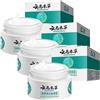 WANWEN Japanese Melasma Cream, Dr Hancy White Spot Cream, Dark Spot Corrector for Face, Skin Care Facial Moisturizer Face Cream, for Dry and Sensitive Skin (3 Pcs)