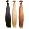 She Professionals Extension Cheratina Capelli Veri Lisci 10 Ciocche 50/55 cm She (2:Castano Scuro)