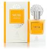 BUSINESS SQUARE BS Ithra Eau de Parfum Musk 50 ml Dubai per donna e uomo - Una fragranza orientale sensuale progettata e prodotta negli Emirati (Mango)