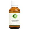 R V Essential Olio di Brahmi puro- 50ml (1.69oz) Bacopa Monnieri (100% Puro e Naturale Rare Herb Series) Pure Brahmi Oil