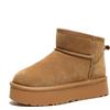 KaRFri Women's Classic Ultra Mini Platform Fashion Boot, Comfortable Warm Suede Leather Winter Anti-Slip Snow Boots (Brown,35)