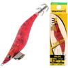 Yamashita Totanara Egi-oh F Have Fun 2.5 10gr F016 by Marlin Blue di Montanari Marco a Porto Corsini