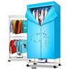 UsmAsk Asciugatrice elettrica Stendibiancheria Portatile, Asciugabiancheria a 2 Livelli Riscaldatore Asciugatura Rapida, Armadio per Asciugatura Rapida ad Aria Calda da 1000 W, Normale