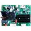 YFGSLED Scheda Inverter Compressore Frigorifero, Compatibile Con Hisense, VFA090CY1 BCD-530W 1957589 Scheda Driver