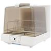 Kanbihao Lavastoviglie da Tavolo Compatta - Semi-Trasparente, 4-5 Set, 8L, 800W, Touch Control, 3 Modalità di Lavaggio, Risparmio Acqua, Asciugatura, per Piccole Cucine, Appartamenti e Camper