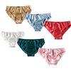 LingDooo, mutandine da donna in pura seta, morbide, morbide, morbide, morbide, sane, casual, biancheria intima, Multi6., X-Large