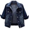 TiaoBug Giubbino Bolero Corto da Donna in Denim Manica 3/4 Giacca in Jeans Giacchetto con Tasche a Maniche 3/4 Trucker Giacca Estate Giacche Bolero Coprispalle Streetwear Bianco XL