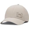 Under Armour Iso-chill ArmourVent - Cappello elasticizzato unisex per adulti