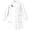 Siggi Group Grembiule Scuola SIGGI Linea Happy School - Asilo Bambina Colore Bianco con Ricamo - Abbottonatura Centrale con Bottoni, Colletto Bianco. Disponibile nelle taglia dalla 2 a 6 anni