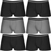 MARGINAL Uomo Pk1772-s Talla S: Boxers Pack DE 6 - Microfibra - 65% poliéster, 35% Algodón Not Applicable, Pack 6pcs PK1772, S