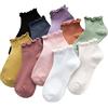 gofidin 10Pair Moda Donne Frilly Ins Stile Calzini Cotone Volant Carino Calzino Corto per la Primavera Estate, Multicolore