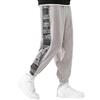 Generic Pantaloni Eleganti Uomo Pantalone Baggy Pantalone in Velluto a Coste Uomo Patchwork Fiore Anacardio Stile Giapponese Taglia Grande Sport