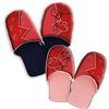 Generic Coppia Pantofole per Lui e Lei Divertenti Personalizzate con Nome ''Comunicazione A Distanza'' Idea Regalo Fidanzati Amore Love Sanvalentino Anniversario Sposo Sposa…