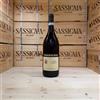 Oddero Langhe DOC Nebbiolo 2024 Magnum Oddero