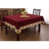 Corredocasa Copritavolo in Tela di Canapa Tinta Unita con Balza Decorata Made in Italy - Tovaglia Arredo in Poliestere Resistente -Copri Tavolo Lavabile Cucina Sala Pranzo (Girasole140x140 Bordeaux)