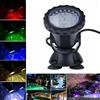 SecurityIng Luce per laghetto, 36 LED, impermeabile, subacquea, multicolore, dimmabile, luce per acquario, fontana da giardino, piscina, controllo non incluso (1 confezione)