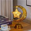 Cymwer Lampada a forma di luna vuota Eid Moon, in ferro battuto, luna cava, musulmana, luce artigianale, luce notturna a LED, decorazione a batteria, decorazione domestica e camera da letto