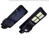 AntDau71 LAMPIONE STRADALE LED 90W PANNELLO SOLARE LUCE ESTERNO IP65 TELECOMANDO 9990 ATTENZIONE SENZA PALETTO PER IL MURO