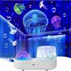 HVFGXY Proiettore Lampada Oceano per Bambini con Meduse, Luce Notturna Stella Galassia Con Rotazione 360°, Proiettore Luce Notturna per Camera da Letto, Regalo per Bambini Ragazzo Ragazza (Bianco)