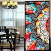 LXDWEI Pellicola per Finestre Privacy Stile Chiesa 95 Adesivi per Finestre Stile Vetro Smaltinato Pellicole Statiche Decorative Effetto Satinato Dimensioni Personalizzate 40x100cm (15.7x39.4)
