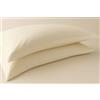 Corredocasa Coppia Federe Percalle 100% Puro Cotone per Cuscino Letto, Morbidezza Effetto Seta con Qualità Superiore, Made in Italy, Copricuscino Letto Chiusura a 3 volani (Panna)