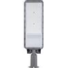 Dopa Lampione Stradale elettricio LED 6000K ad Alta Luminosità - IP65 Impermeabile, Alluminio Pressofuso, Braccio Orientabile ±70°, Illuminazione Esterna 50W / 100W / 200W (200W)