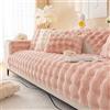 YWQJL Copertura Divano Copridivano 4/3/2/1 Posti Con Braccioli Destra Sinistra Impermeabile Angolare,copridivano Angolare Con Penisola Universale, Antiscivolo Fodera Sofa Cover Set L Shape,B-90x240cm