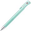 Zebra Technologies Zebra 3 colori penna a sfera, Blen 3C 0,7 mm, corpo blu verde (B3A88-BG)