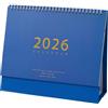 Whnbuij Calendario da tavolo pieghevole - Programma mensile creativo 2026 22,5x25,5x8 | Calendario del programma delle schede perforate di autodisciplina | per la famiglia, amici,i studenti, gli insegn