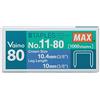 Max Heavy-Duty, Flat-Clinch Staples for Max HD-11UFL, 3/8 Leg Length, 1000/Box