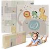 ms babyworld trendy - tappeto gioco per bambini - disponibile in 3 dimensioni a scelta - double-face, tappeto molto imbottito (1 cm) - con borsa per il trasporto. (León/Arcoíris, 120 * 120)