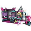 Mega Brands Mega Bloks MH Bissiologie-Unterricht | DKY23