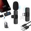 Lapmart, microfono wireless per iPhone con porta di tipo C, microfono Bluetooth senza fili Plug-Play per YouTube, TikTok, Facebook Live Stream, riduzione del rumore Auto-Sync