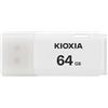 KIOXIA 64GB TransMemory U202 USB 2.0 Flash Drive, White