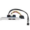 Tyatocepy Doppia Porta Sata Un 5 V 12V Power al Esata Adattatore Porta USB Converti Scheda Convertitore di Espansione Connetti Un 2,5 Pollici Hard Disk da 3,5 Pollici