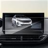 BIBIBO Peugeot 3008 Vetro Temperato Protezione Schermo Compatibile con Peugeot 3008 5008 2021 2022, GPS Navigatore Display Pellicola Protettiva 10 Pollici Durezza Antigraffio 9H Scratch Resistant