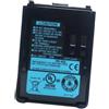 Bestome PB-42L Batteria di ricambio compatibile con radio portatili Kenwood TH-F6 TH-F6A TH-F7 TH-F7E PB-42 PB-42Li 7.4 V, 2000 mAh