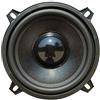 MASTER AUDIO 1 subwoofer MASTER AUDIO MA13W/4+4 da 13 cm 130 mm 5 80 watt rms 160 watt max doppia bobina 4+4 ohm dual voice coil sospensione in gomma, 1 pezzo